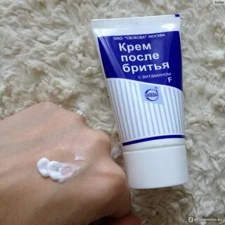 Крем после бритья с витамином f
