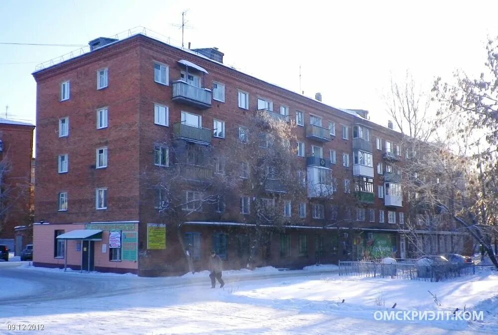 124 омск. Октябрьская 124 омск. Рабочая улица омск. Октябрьская 124 омск. Звездова 62/1 омск доброе.