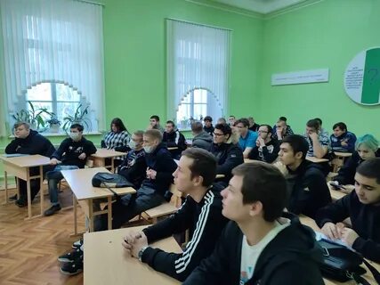 Колледж мальчики
