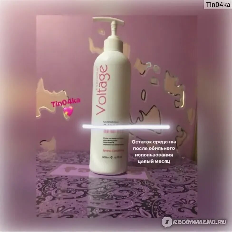 Маска для волос xtreme. Нанесение сыворотки на волосы. Лучший кондиционер для волос. Нужен ли кондиционер для волос после маски. Наносить кондиционер на волосы.