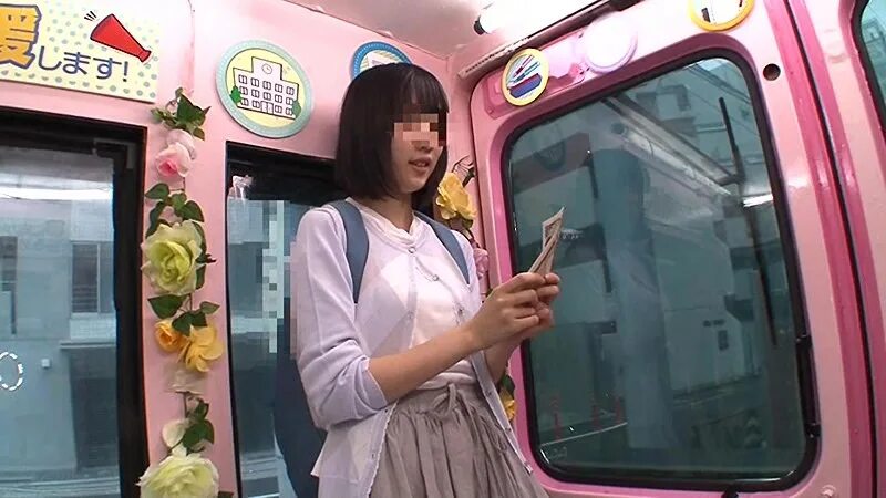 Японские девочки в общественном транспорте. Мэджик зеркало. Magic mirror japanese. Japan magic mirror bus. Японское магик миррор.