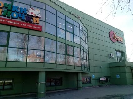 Тц 28