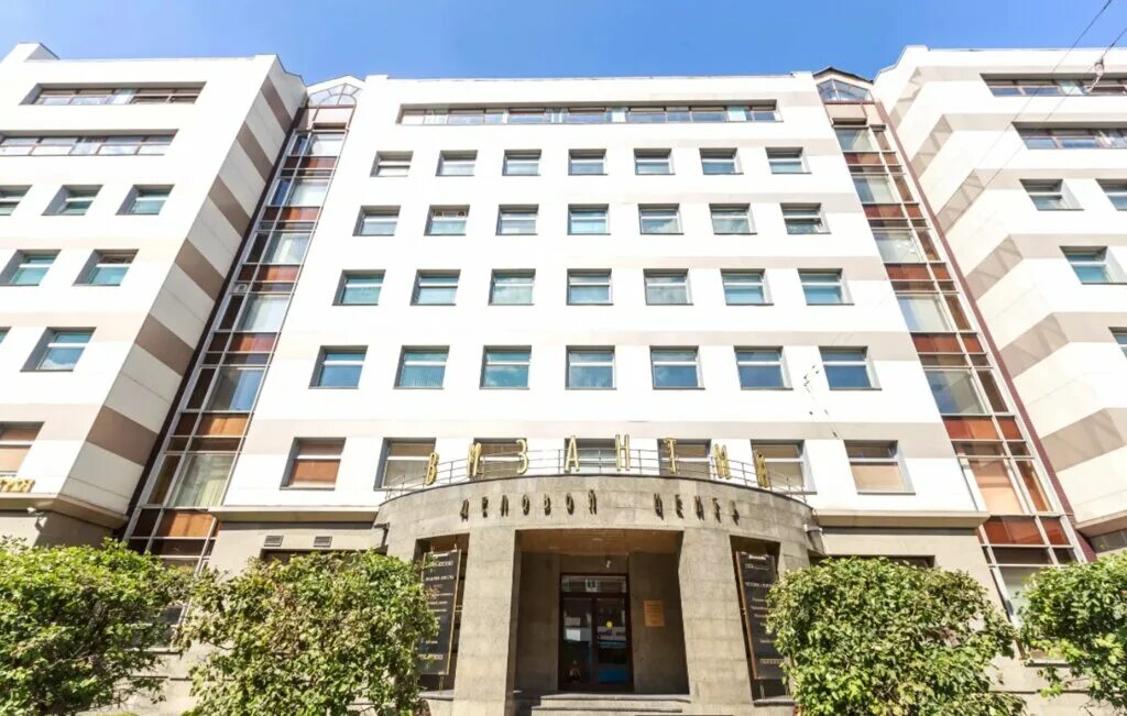 институт красоты. институт красоты москва арбат. где находится институт красоты в москве. где находится институт красоты в москве. где находится институт красоты в москве.