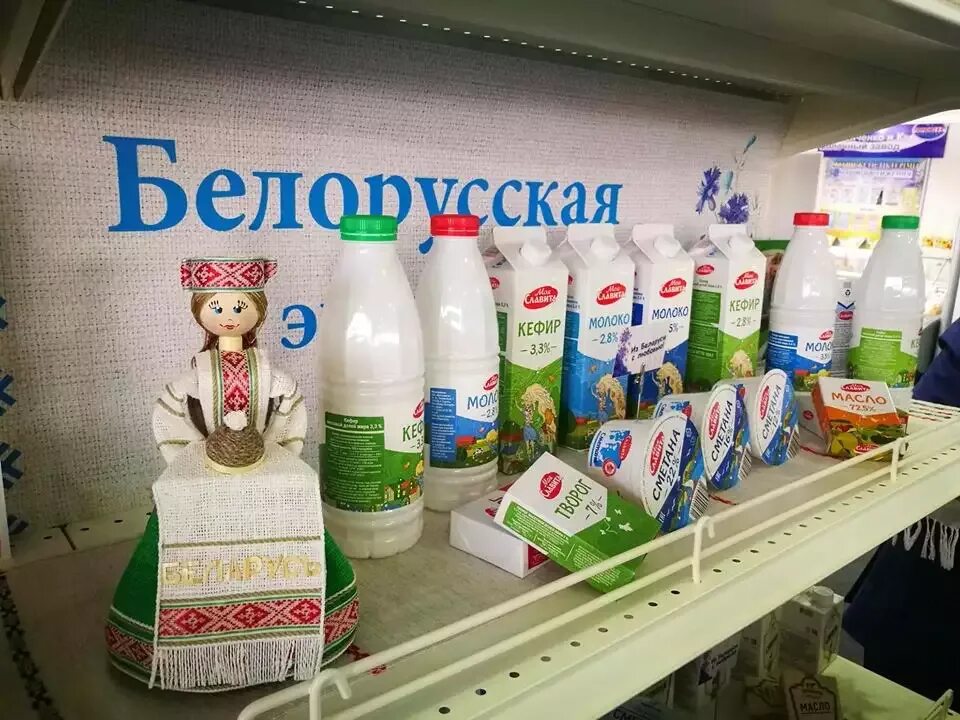 Молокозавод савушкин продукт. Товары производства беларуси. Белорусская продукция. Белорусские продукты. Глубокский мкк молоко сгущенное.