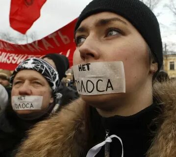 Все против правительства