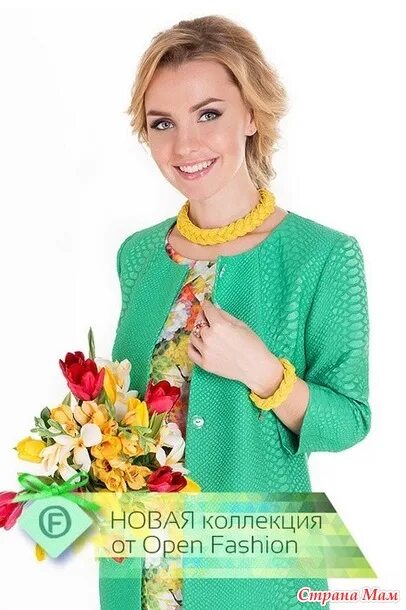 летнее платье в мелкий цветочек. платье из креп шифона. опен фешион. опен фэшн женская одежда. опен фэшн женская одежда.