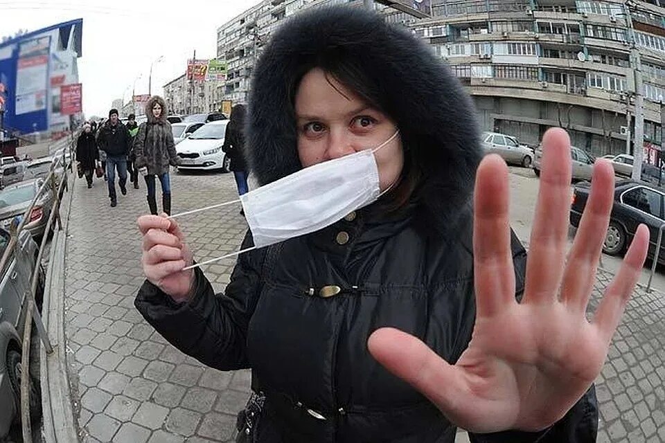 Почему все маска ходит. Почему все маска ходит