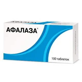 Таблетки афалаза как принимать