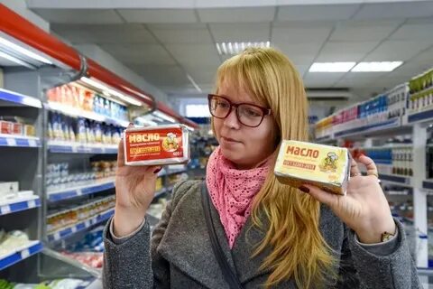 Вести товар