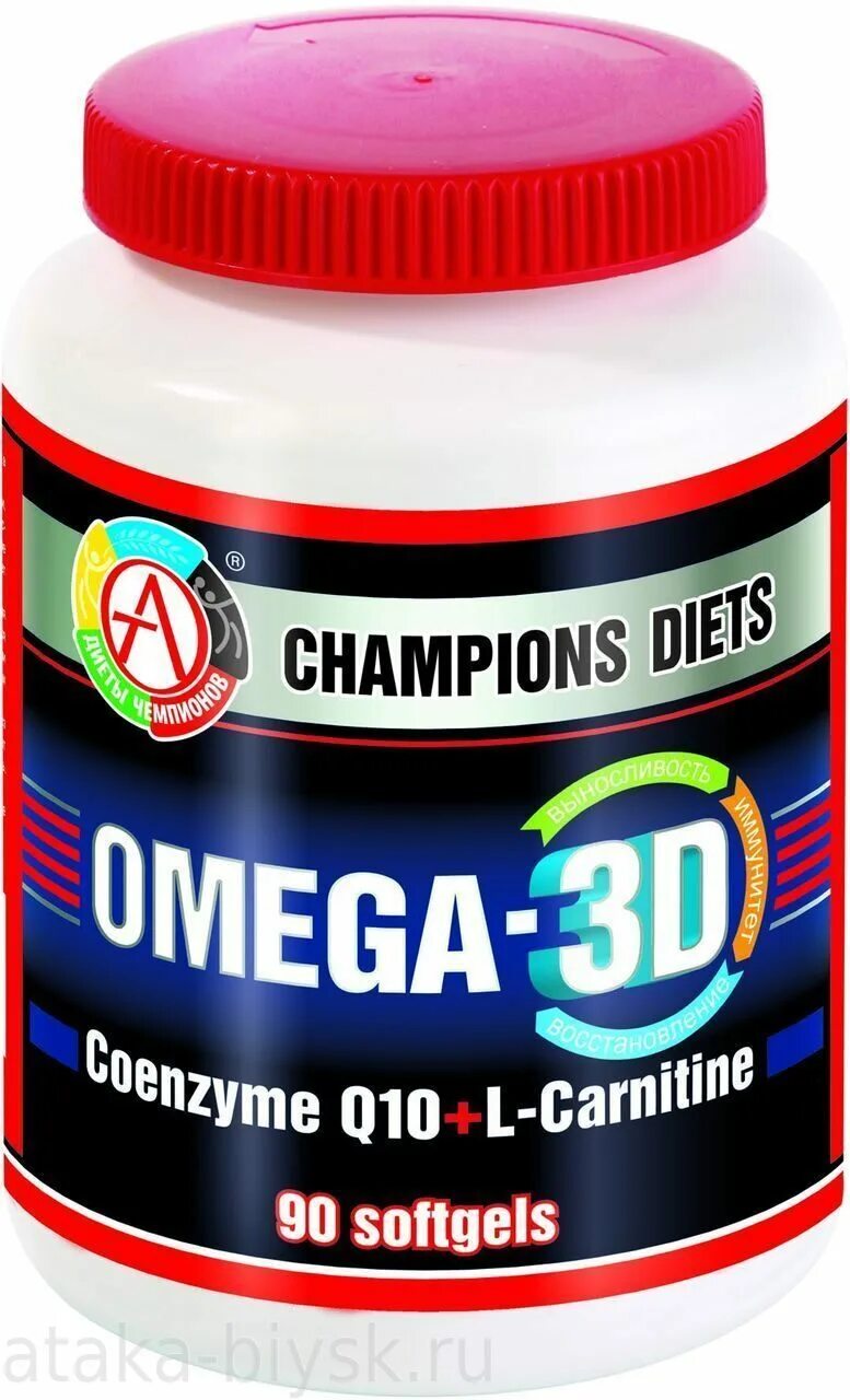 Как принимать омегу и д3. Omega d3 90 капсул. Omega-3 капс., 90 шт.. Omega-3d от Champions Diet с l-карнитином и коэнзимом q.. Омега d3.