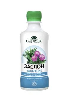 Какое хорошее удобрение для огорода