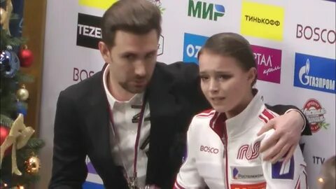 Чемпионат пп