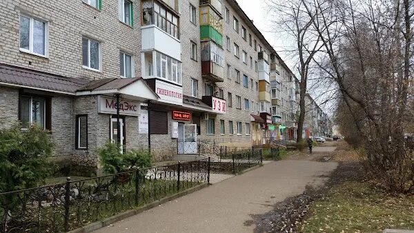Медэкс нефтекамск телефон. Медэкс нефтекамск. Медэкс нефтекамск телефон. Альфамед нефтекамск комсомольская 39. Кувыкина 3 нефтекамск.