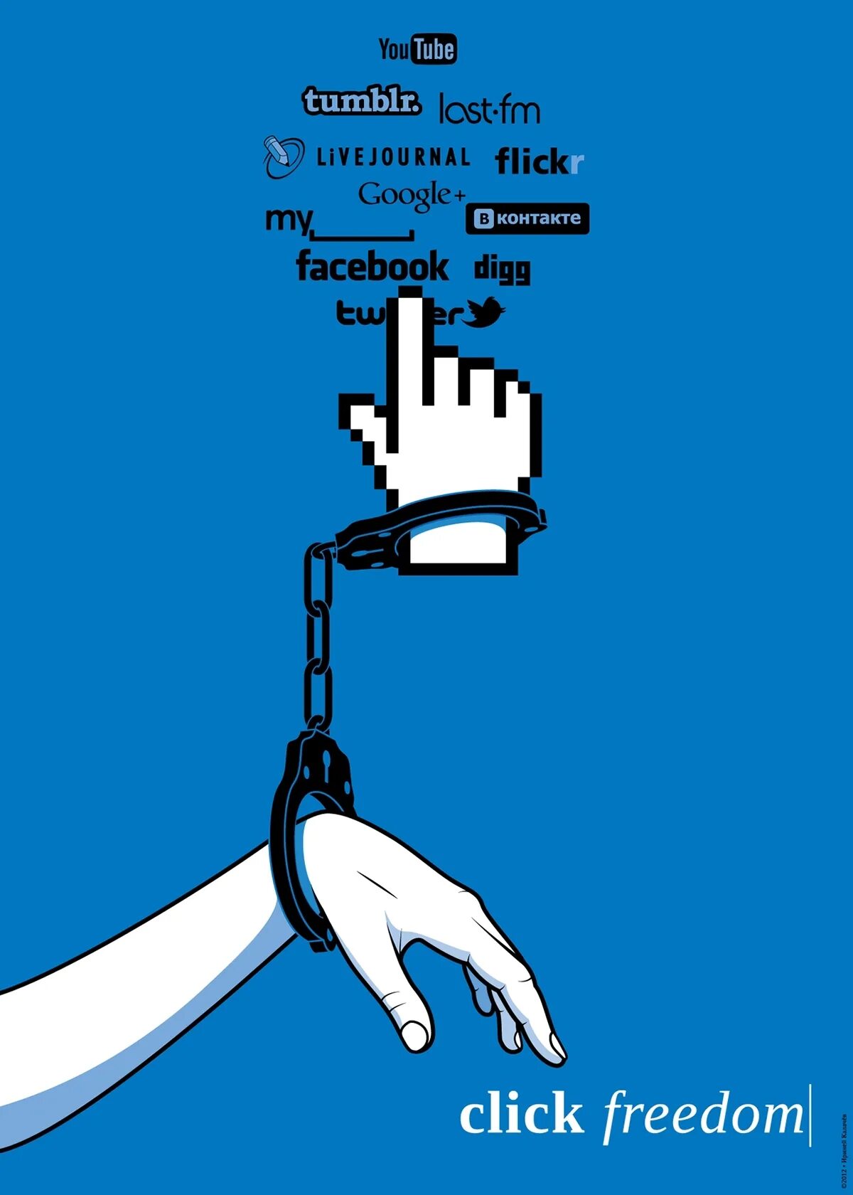 Freedom click. Социальный плакат. medi плакаты. social media addicted. постер freedom.