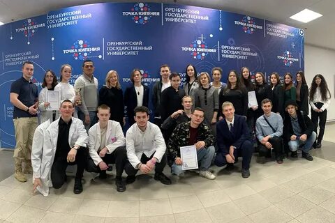 Турнир трех наук 2024