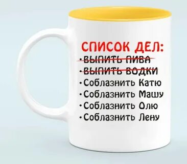 Белый перечень