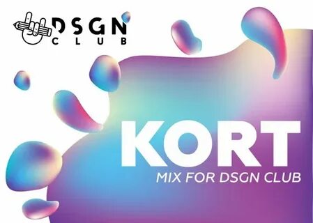 Новые mix