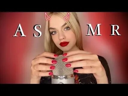 Кэти асмр