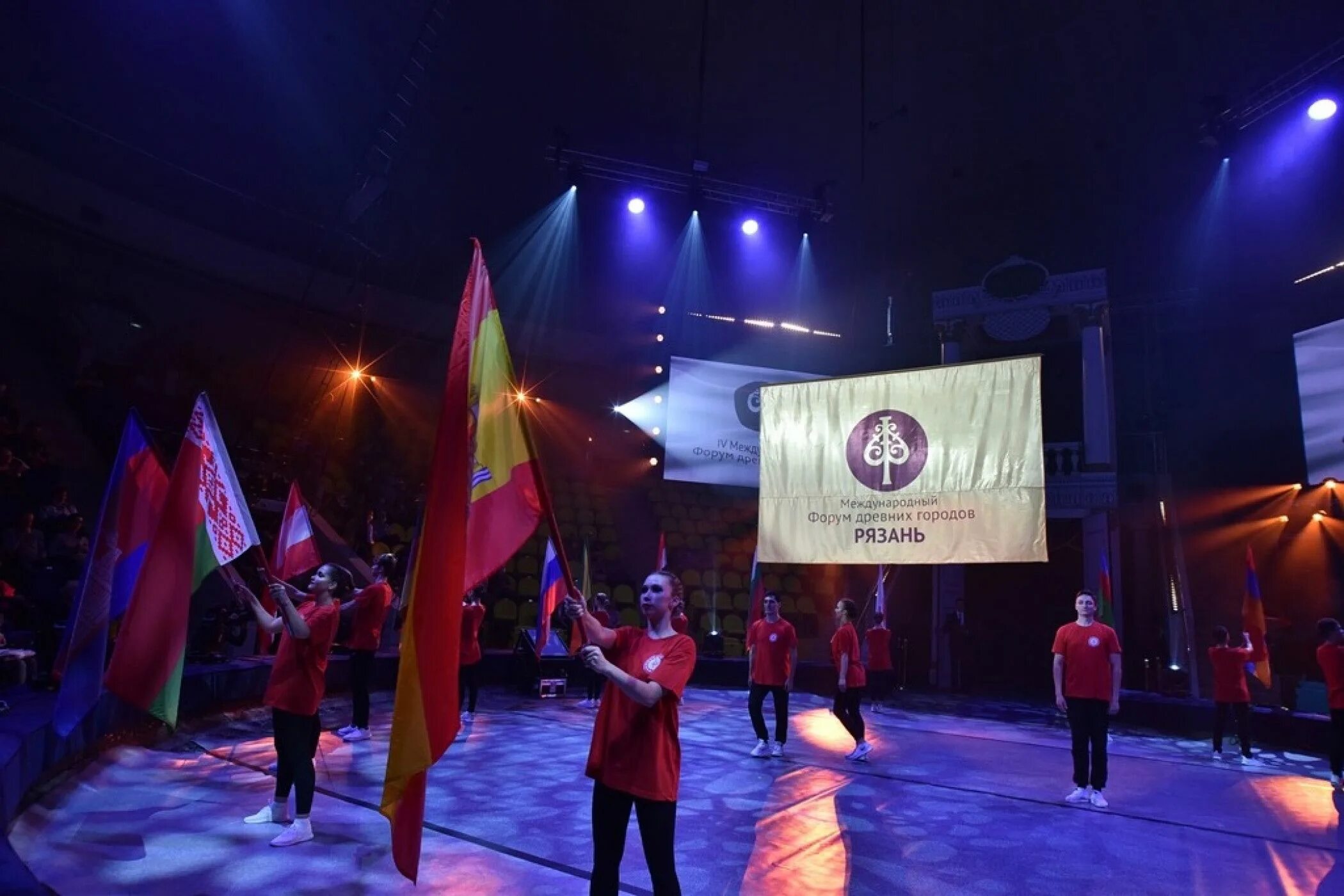 Международный форум древних городов 2022 рязань. Форум древних городов рязань. Форум рязань. Форум древних городов рязань. Город рязань население.
