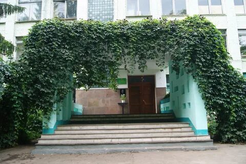 Институт селекции