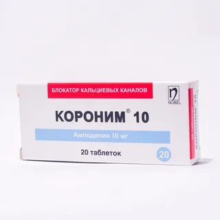 Короним отзывы