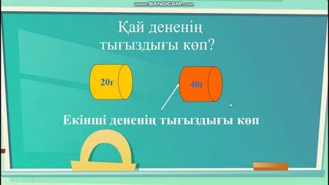 Порно шошқаны ұрып-соғу