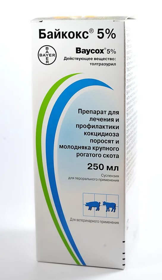 Байкокс цена. Байкокс 5% флак. 250 Мл.. Байкокс 2,5 %. Байкокс 50 мл. Байкокс для цыплят 5 мл.