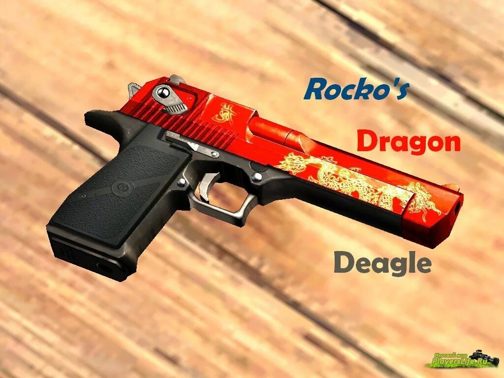 Красный дигл. Desert Eagle красный. Дигл Red Dragon. Дезерт игл красный дракон. Десери игл красный дракон.