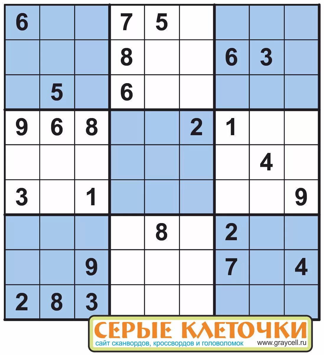 Правила сложных судоку. Судоку. Циндоку это. Судоку сложные. Студдок.