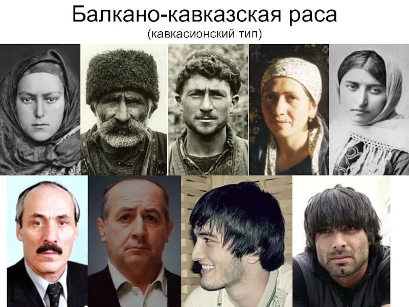 Литовцы славяне или нет