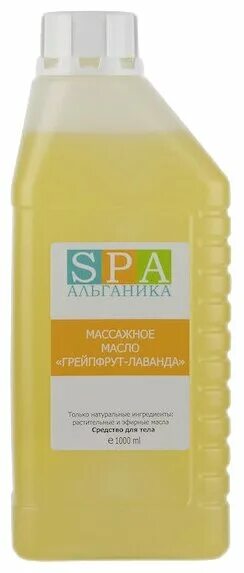 Массажное масло грейпфрут. Масло для массажа тела с согревающим эффектом. Массажное масло танго. C vit shot spaquatoria telegram. Массажное масло.