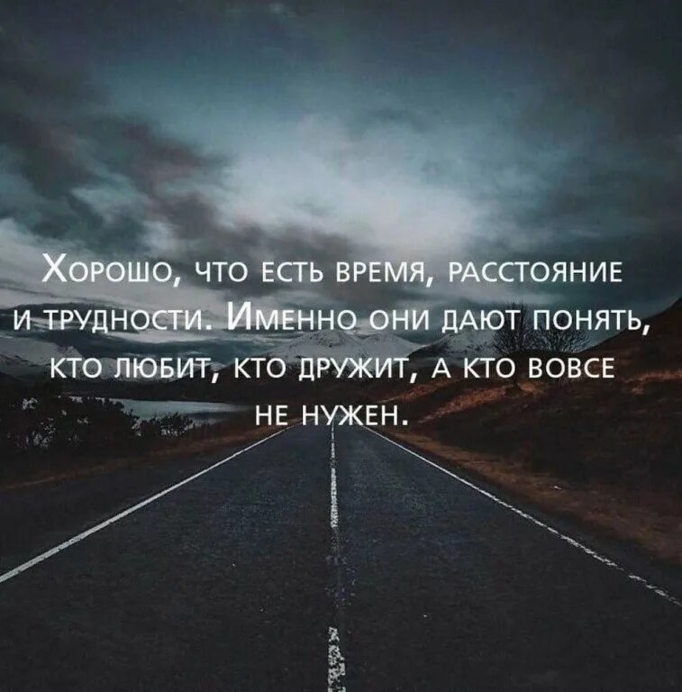 Лучший статус видео