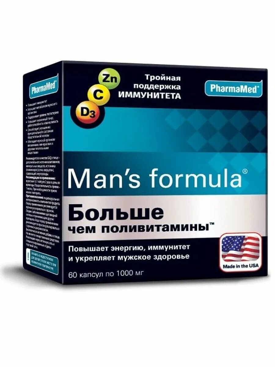 PHARMAMED man's Formula. Мужские поливитамины Менс формула. Мен-с формула капс. №60 больше,чем поливитамины (mans Formula)". PHARMAMED витамины для мужчин.