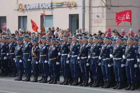 День города псков 2024 год