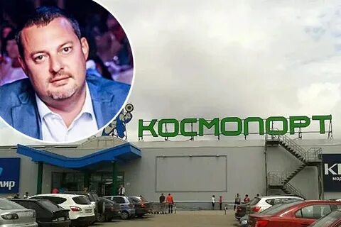 Хозяева в самаре