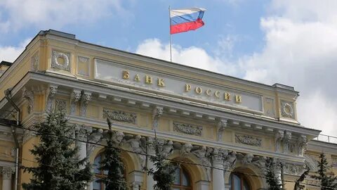 Банки топ 10 цб