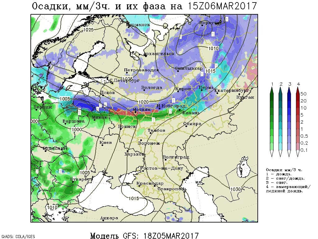Прогноз осадков в москве на карте. Карта осадков. Карта осадок. Карта осадков Пермь. Карта Ома.
