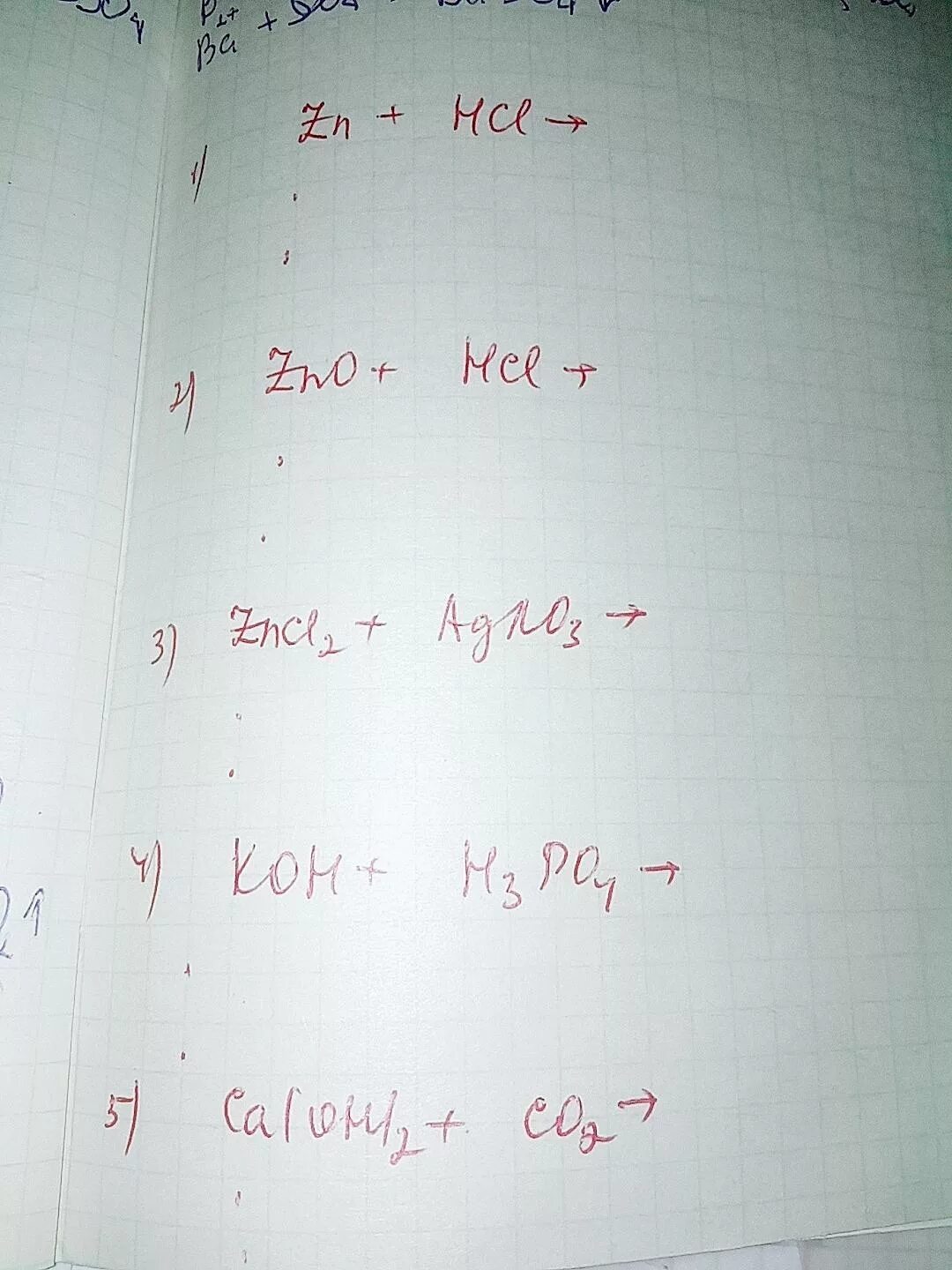 Zn agno. Zncl2 agno3 уравнение. Agno3 zncl2 уравнение реакции. ZN+HCL ионное уравнение. Oh+CA решение уравнения.