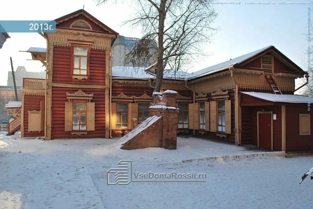 Школа гцо чита. Москва центр детско-юношеского туризма и краеведения здание. Балябина 44. Цдо открытый мир чита дошкольная 2. Комитет образования чита председатель.