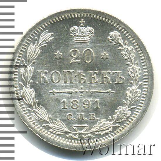 Тип 4 no 32. Тип 4 no 32