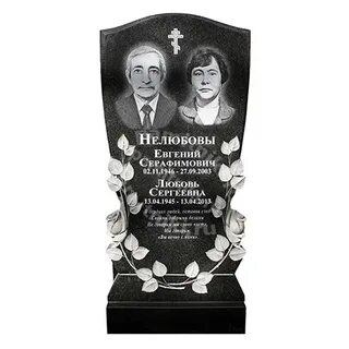 Конструктор памятников