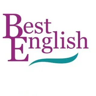 Best английский язык