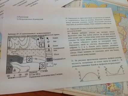 Фермер выбирает участок для закладки