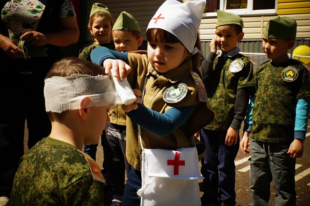 Спортивно патриотическая школа. Зарница в школе. Патриотизм для детей. Военно патриотическая игра. Патриотическая игра Зарница.