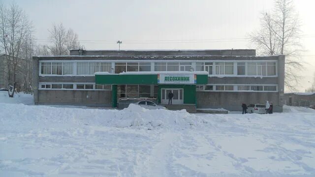 Стадион лесохимик усть-илимск. Стадион лесохимик усть-илимск. Футбол в железногорске илимском. Детско-юношеская спортивная школа лесохимик, усть-илимск. Центр города усть илимск.