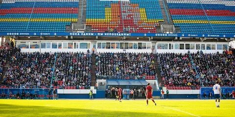 На каком стадионе играет факел