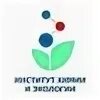 Институты москвы биология химия