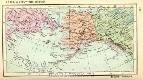 Алеутский остров сканворд 4