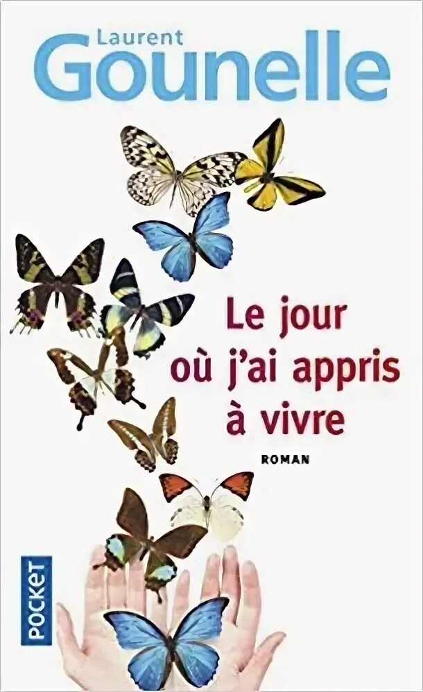 Blmt. Le jour ou. Le jour ou. Стихи про море. Minute par minute.