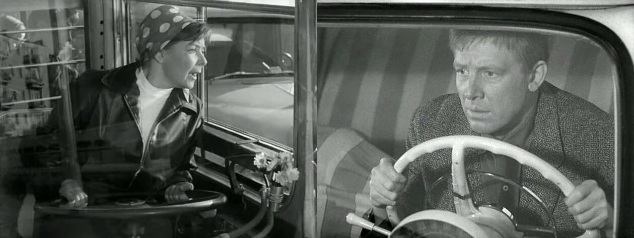 Берегись автомобиля гараж. Берегись автомобиля фильм 1966. берегись автомобиля фильм 1966 ольга аросева. берегись автомобиля эльдара рязанова. олег ефремов берегись автомобиля.